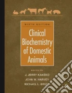 Kaneko J. Jerry, Harvey John W. (EDT), Bruss Michael L. (EDT)