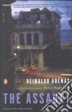Arenas Reinaldo, Hurley Andrew (TRN)