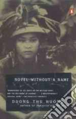 Dng Thu Hng, Huong Duong Thu