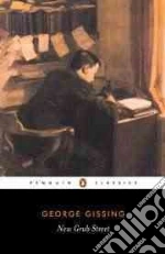 George Gissing