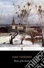 Ivan  Turgenev