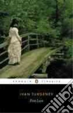 Ivan  Turgenev