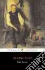 Eliot George, Carroll David