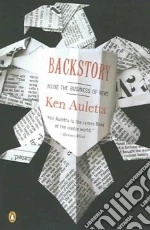 Auletta Ken