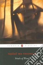 Ngugi wa Thiong'o, Isegawa Moses (INT)