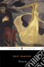 Knut Hamsun, Lyngstad Sverre, Hamsun Knut