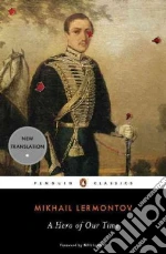 Lermontov Mikhail Iurevich, Randall Natasha (TRN), Labute Neil (FRW)