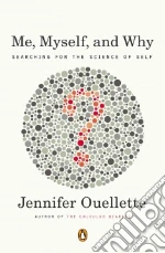 Ouellette Jennifer
