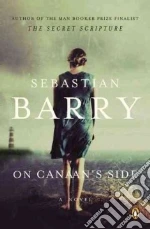 Barry Sebastian