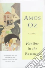 Oz Amos, De Lange Nicholas (TRN)