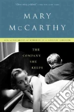 McCarthy Mary