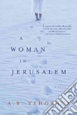 Yehoshua Abraham B., Halkin Hillel (TRN)