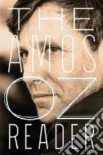 Oz Amos, Ben-Dov Nitza (EDT)
