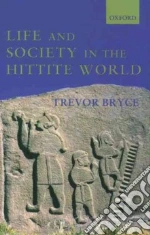 Bryce Trevor