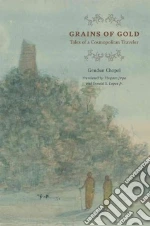 Chopel Gendun, Thupten Jinpa (TRN), Lopez Donald S. Jr. (TRN)