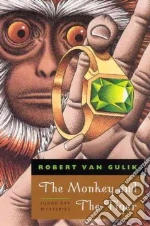 Gulik Robert Hans Van