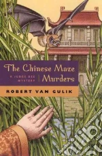 Gulik Robert Hans Van
