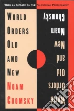 Chomsky Noam
