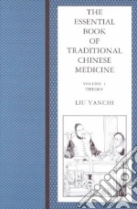 Yanchi Liu, Tingyu Fang (TRN), Laidi Chen (TRN), Vian Kathleen, Eckman Peter