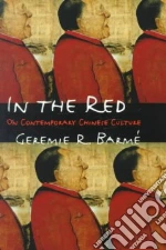 Barme Geremie R.