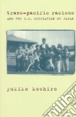 Koshiro Yukiko