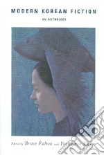 Fulton Bruce (EDT), Kwon Yong-Min (EDT)