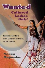 Neepa Majumdar