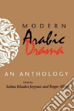 Jayyusi Salma Khadra (EDT), Allen Roger (EDT)
