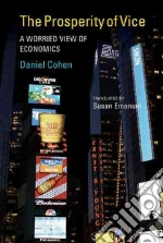 Cohen Daniel, Emanuel Susan (TRN)