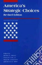 Brown Michael E. (EDT), Cote Owen R. Jr. (EDT), Lynn-Jones Sean M. (EDT), Miller Steven E. (EDT)
