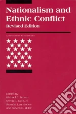 Brown Michael E. (EDT), Miller Steven E. (EDT)