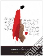 Adonis, Mattawa Khaled (TRN)