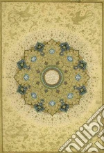 Ekhtiar Maryam D. (EDT), Soucek Priscilla P. (EDT), Canby Sheila R. (EDT), Haidar Navina Najat (EDT)