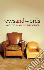 Oz Amos, Oz-Salzberger Fania
