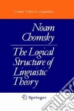 Noam  Chomsky