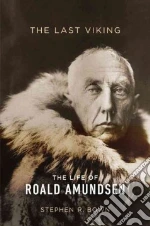 Bown Stephen R.