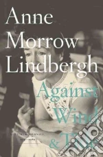Lindbergh Anne Morrow, Lindbergh Reeve (INT)