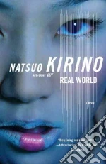 Kirino Natsuo, Gabriel Philip (TRN)