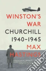 Hastings Max