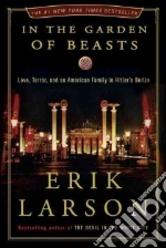 Larson Erik