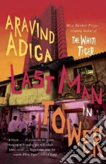 Adiga Aravind