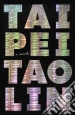 Lin Tao