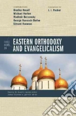 Nassif Bradley (EDT), Horton Michael, Berzonsky Vladimir, Hancock-Stefan George, Rommen Edward, Stamoolis James J. (EDT)