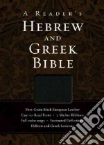 Brown A. Philip II, Smith Bryan W., Goodrich Richard J., Lukaszewski Albert L.