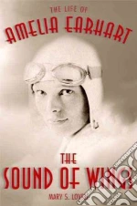 Lovell Mary S.