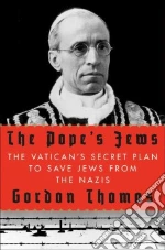 Thomas Gordon