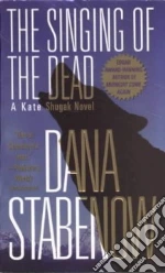 Stabenow Dana