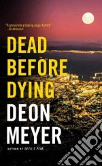 Meyer Deon
