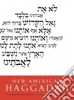 Foer Jonathan Safran (EDT), Englander Nathan (TRN)