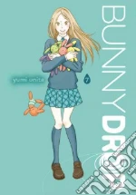 Unita Yumi, Inoue Kaori (TRN)